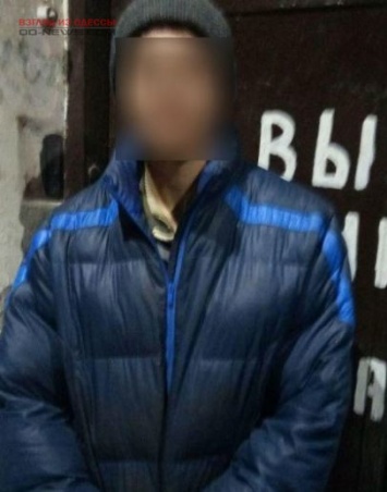 В Одессе арестовали юных грабителей