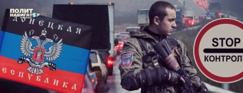 Известный украинский дипломат признал, что в Донбассе нет войны с Россией