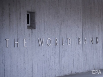 Всемирный банк прогнозирует замедление роста экономики в Украине и мире