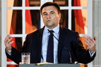 Климкин подсчитал: Украина может рассчитывать только на Литву