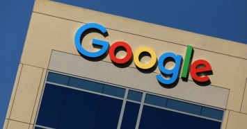 Сбой в работе Google обеспокоил пользователей