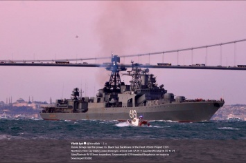 В РФ рассказали, зачем ударный корабль ВМФ вошел в Черное море