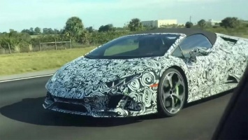 Замечена новая версия Lamborghini Hurac&225;n Evo в версии Spyder (ВИДЕО)
