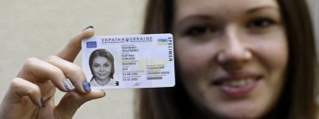 Кто должен, и кто не получит ID-карточки вместо паспорта в Украине