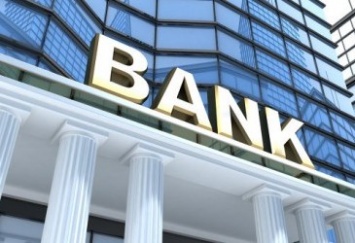 В Украине за год закрылась почти 1 000 банковских отделений
