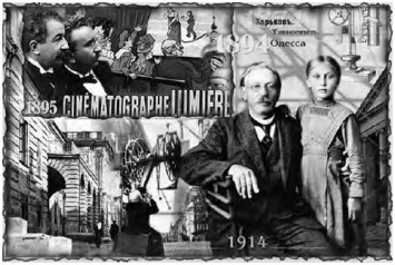 125 лет назад в Одессе впервые в мире показали кинофильм