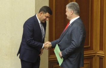 Влияние последних санкций России на экономику Украины будет "близким к нулю" - НБУ