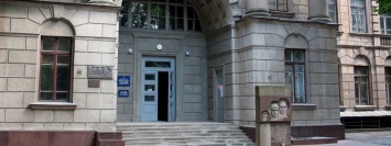 Днепропетровская медакадемия возглавила рейтинг вузов с нарушениями закупок