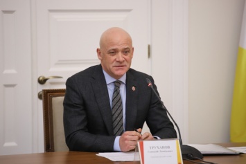 Мэр Одессы Геннадий Труханов провел встречу с представителями ведущих строительных компаний города