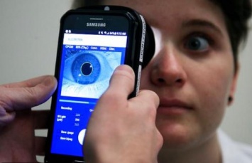 Ученые пытаются создать «измеритель боли», сканируя мозг и отслеживая глаза