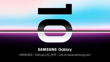 Samsung официально подтвердила дату анонса смартфона Galaxy S10