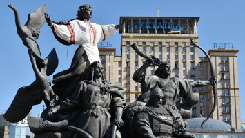 На Украине заявили о двукратном сокращении пенсии