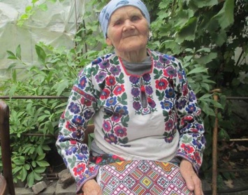 Умерла 94-летняя патриотка Украины из Днепра