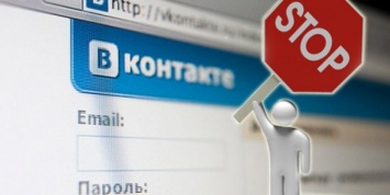 В Одессе СБУ задержали женщину за размещение антиукраинской информации в запрещенных соцсетях