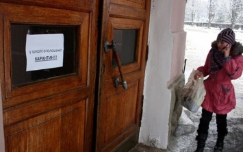 По Украине школы массово уходят на карантин