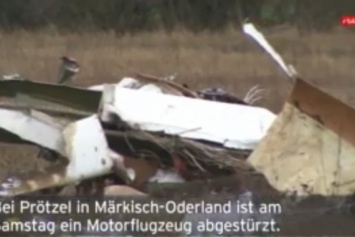 Авиакатастрофа случилась в Германии, есть пострадавшие