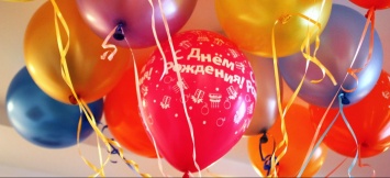 В Запорожье известный артист отметит день рождения на сцене