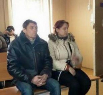Другим наука. Житель Кривого Рога, который надругался над флагом Украины, сядет на три года