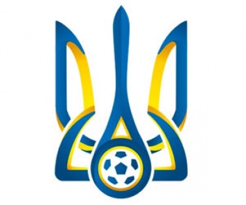 U-16: сборная Украины собралась для участия в международном турнире