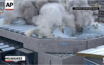 В США взорвали крышу баскетбольной арены