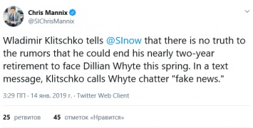 Владимир Кличко развеял все слухи о своем возвращение в ринг
