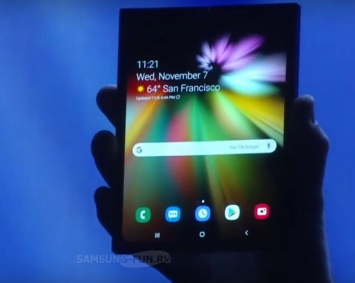Samsung представит свой гибкий смартфон 20 февраля