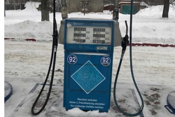 Под Харьковом закрыли цеха по производству бензина (фото)