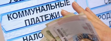 В Севастополе считают, что городское правительство необоснованно завысило тарифы ЖКХ