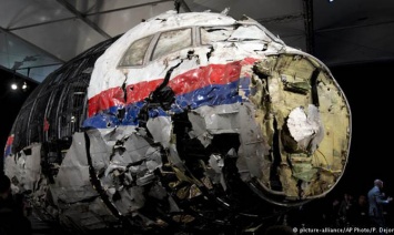 Международное расследование катастрофы MH17 выходит на финальную стадию