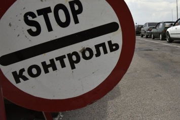 В РФ хотят ввести платный въезд для иностранцев и выезд для своих