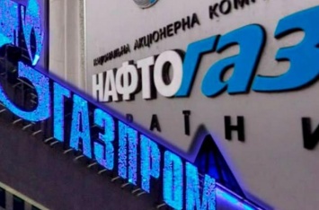 "Газпром" сорвал технические трехсторонние консультации по транзиту газа - Зеркаль