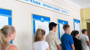 Украинские вузы необоснованно завышают цены за обучение, - Держаудитслужба