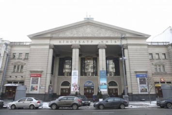 Из Киева незаметно исчезают кинотеатры