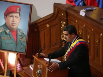 Парламент Венесуэлы признал Мадуро узурпатором