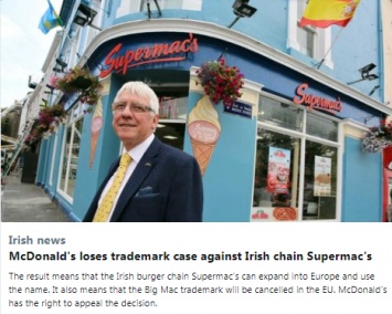 McDonald's проиграл европейской компании битву за биг-мак