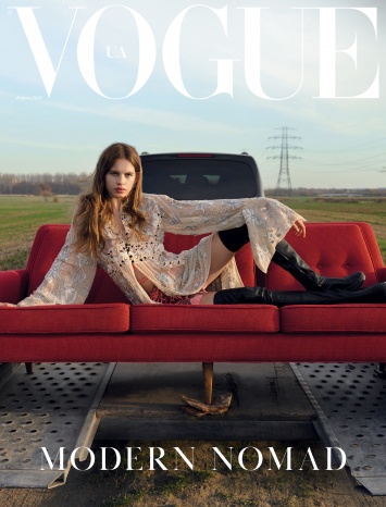 Vogue UA представляет новый номер: февраль 2019