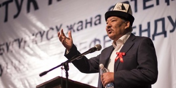 В Киргизии предложили лишить русский язык официального статуса
