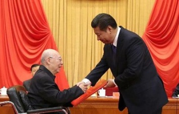 В Пекине умер изобретатель китайской водородной бомбы