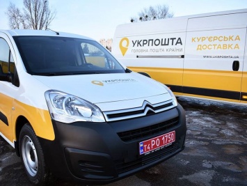 "Укрпошта" из-за непогоды задерживает доставку посылок в Полтавскую и Черниговскую области