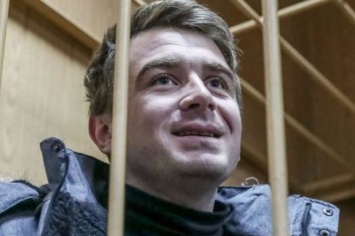 Украинский моряк Богдан Небылица отмечает 25-летие в СИЗО в Москве