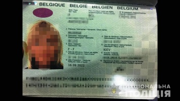 Одесская полиция поймала бельгийку, продававшую украинок в европейские бордели