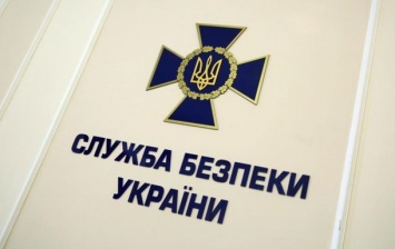 В СБУ отреагировали на задержание "агента" в Крыму