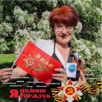Скандальную украинскую журналистку Елену Бойко депортировали из России