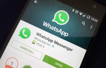 Новый вирус в WhatsApp для Android массово удаляет переписки пользователей