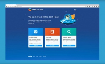 Mozilla закрывает платформу Firefox Test Pilot