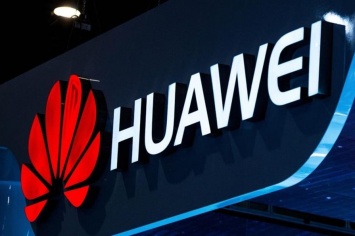 США заподозрили Huawei в хищении коммерческой тайны