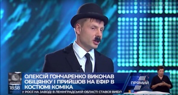 Известная украинская проститутка явилась на ТВ в необычном наряде