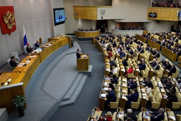 Госдума РФ не поддержала возвращение своей делегации в ПАСЕ