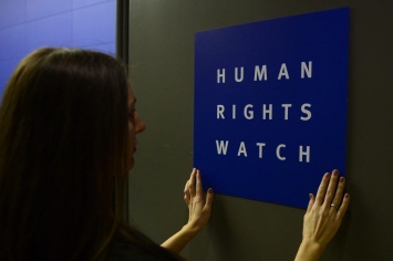 HRW: власти России в 2018 продолжили наступление на права человека