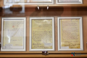 Выставка архивных документов «20 января - День Республики Крым» открылась в Симферополе